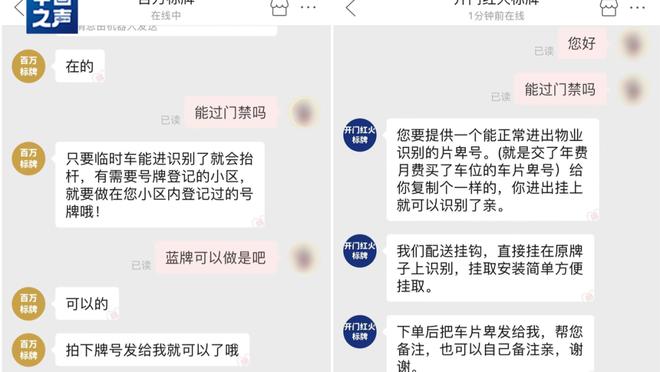 必威app官网下载安卓